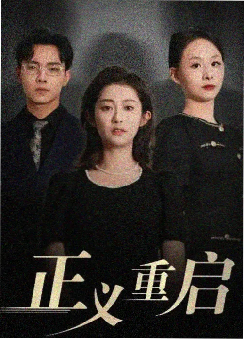 通灵大峡谷清晨浓雾覆盖步道的观测画面